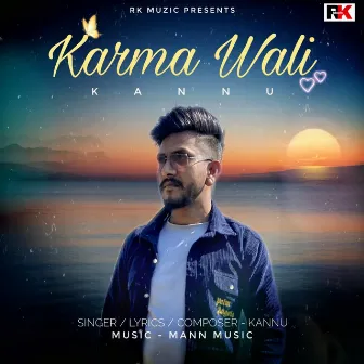 Karma Wali by Kannu