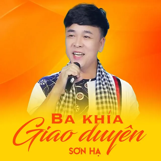 Ba Khía Giao Duyên