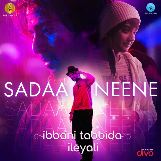 Sadaa Neene (From 