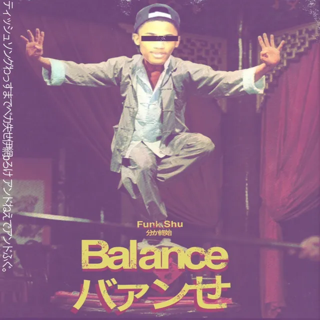 Balance