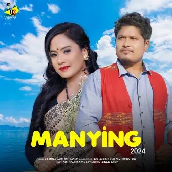 Manying by D Sankar Gam