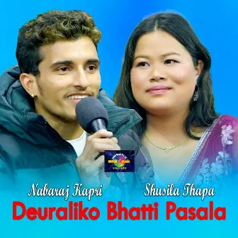 Deuraliko Bhatti Pasal, Vol. 2 (Live Dohori) by Nabaraj Kapri