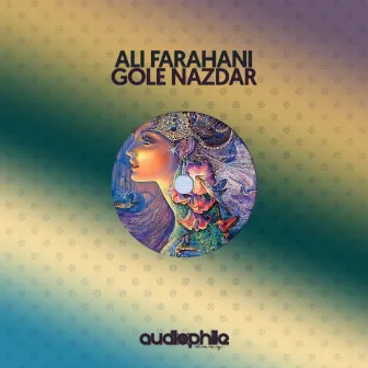 Gole Nazdar by Alì Farahani