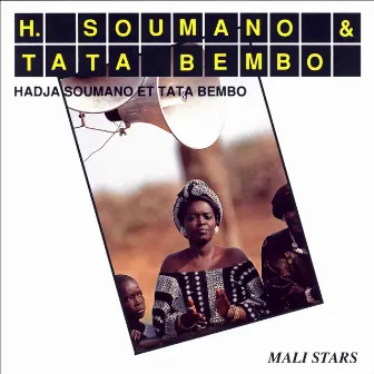 Mali Stars, Vol. 2 by Tata Bambo Kouyaté