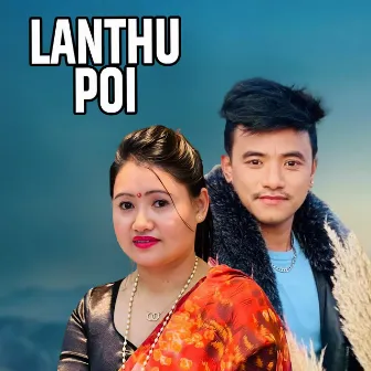 Lanhu Poi by Chij Gurung