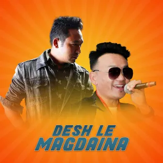 Desh le Magdaina by Rajan Shrestha