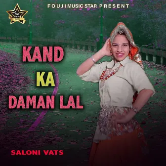 Kand Ka Daman Lal by Saloni Vats