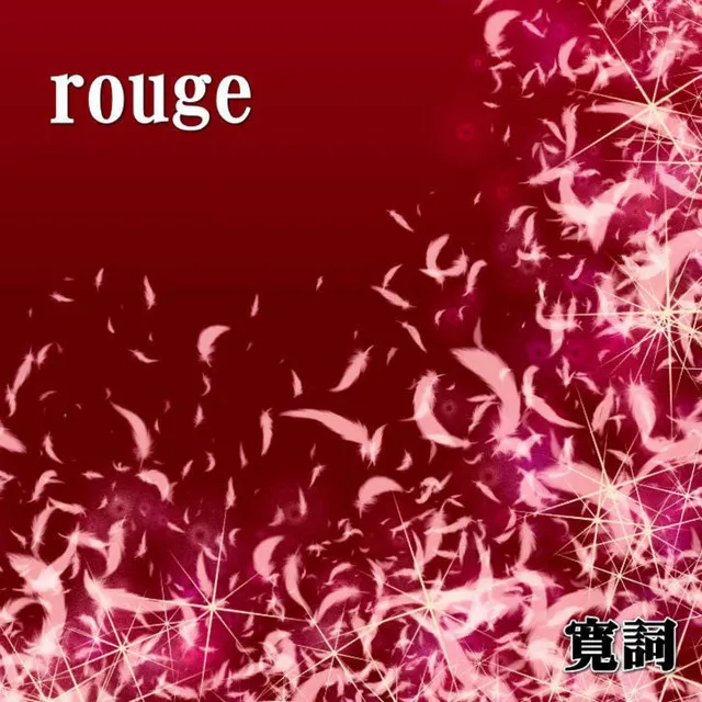 rouge