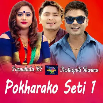 Pokharako Seti Live Dohori by Sagar BC