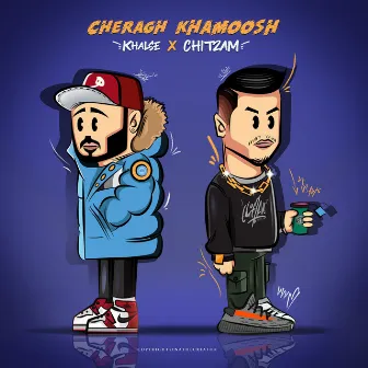 Cheragh Khamoosh by Chit2am