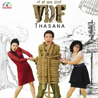 VDF Thasana (Original Motion Picture Soundtrack) by RK Nandeshwori