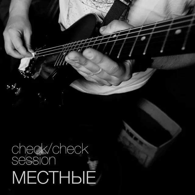 Check/Check Session (Live on Check/Check)