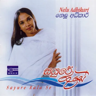 Sayure Rala Se by Nelu Adhikari