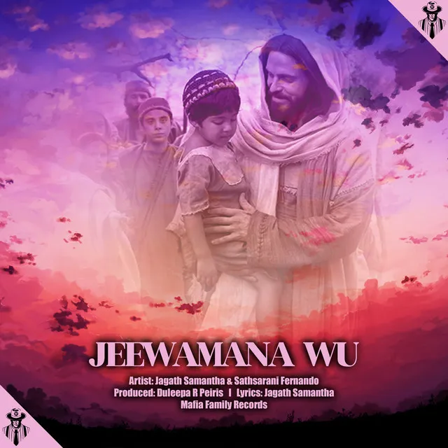 Jeewamana Wu - Kids Version