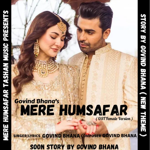 Mere Humsafar