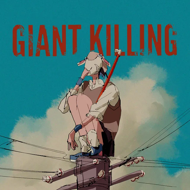 Giant Killing