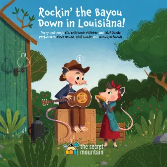 Rockin' the Bayou Down in Louisiana! by Olaf Gundel