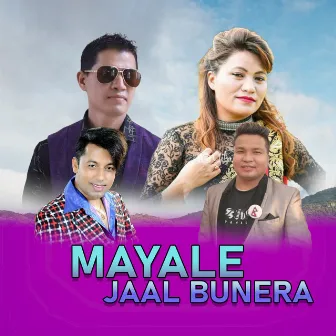 Mayale Jaal Bunera by Jamuna Rana