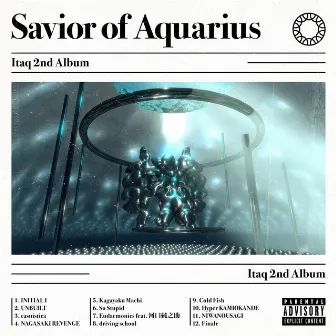 Savior of Aquarius by Itaq