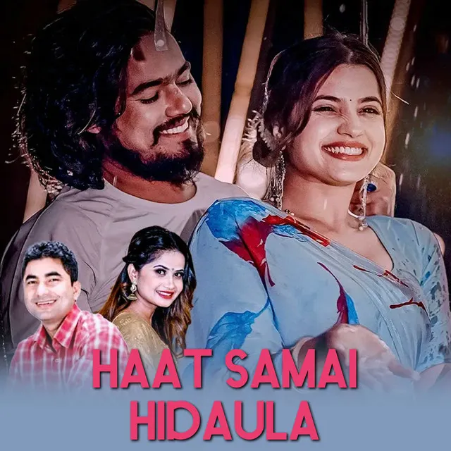 Haat Samai Hidaula