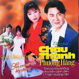 Sao Em Nỡ Vội Lấy Chồng - Khuyết Danh by Phượng Hằng