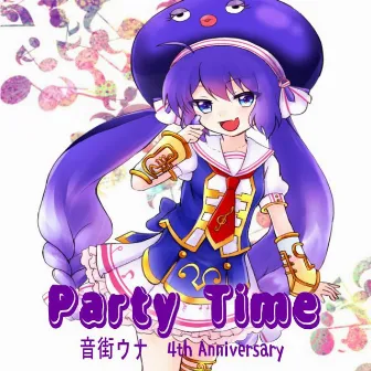 Party Time feat.音街ウナ by Earrior