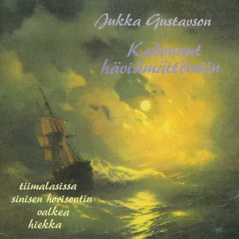 Kadonnut häviämättömiin - tiimalasissa sinisen horisontin valkea hiekka by Jukka Gustavson