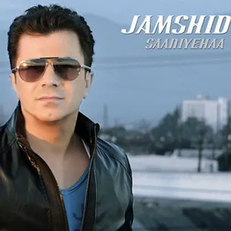 Saaniyehaa by Jamshid