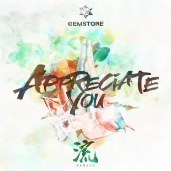 APPRECIATE YOU by NaGaRe