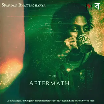 The Aftermath 1 by Spandan Bhattacharya