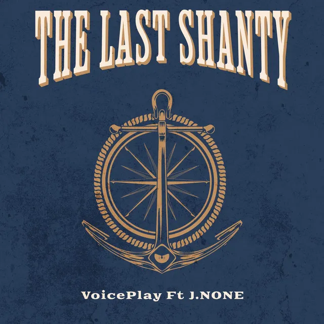 The Last Shanty - Short