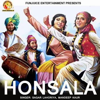 Honsala by Binder Bajwa