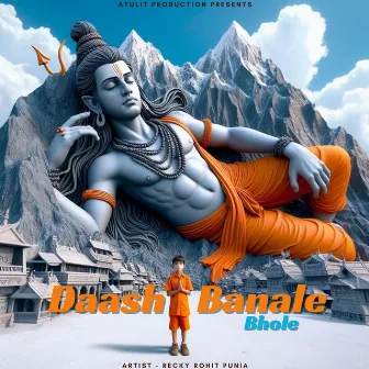 Daash Banale Bhole by Recky Rohit Punia