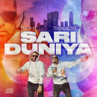 Sari Duniya by Sandesh Sewdien