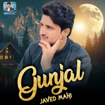 Gunjal by Javed Mahi