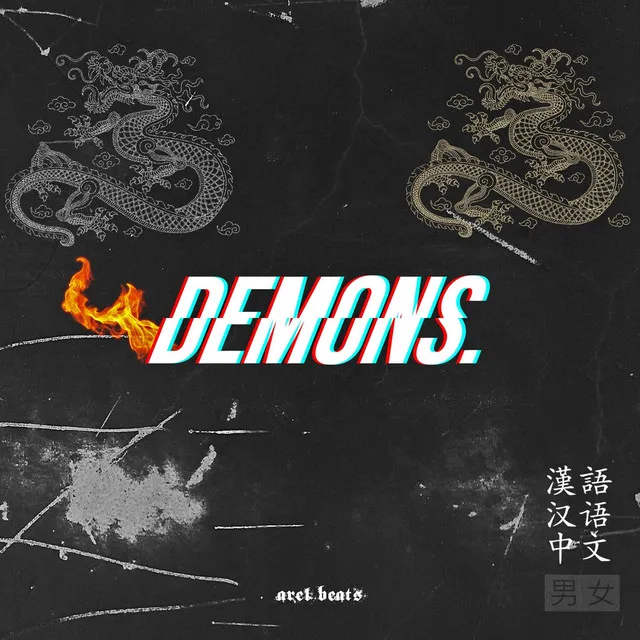 DEMONS. - Instrumental