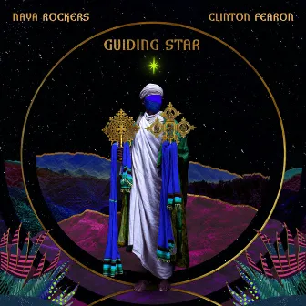 Guiding Star by Naya Rockers