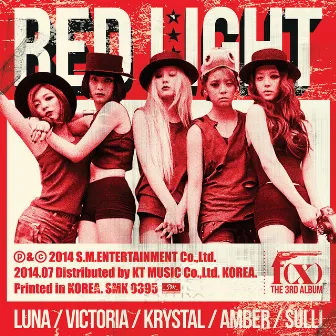 Red Light - The 3rd Album by f(x)