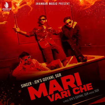 Mari Vari Che - Single by 