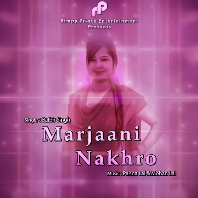 Marjaani Nakhro