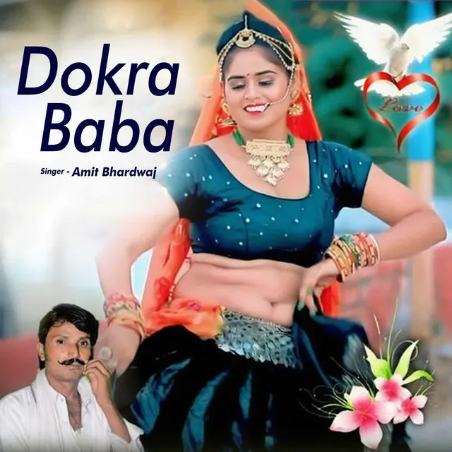 Dokra Baba