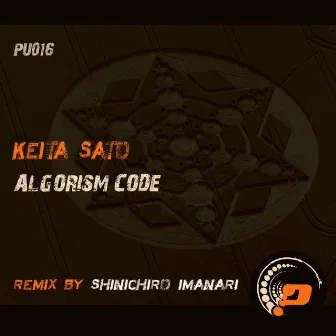 Algorism Code by Keita Sato