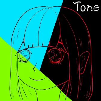 Adventure GAME by Tone