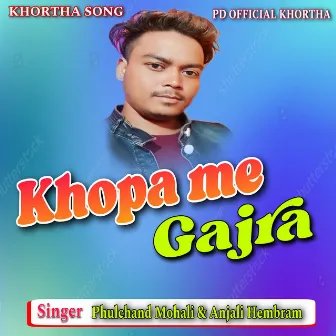 Khopa mai Gajra by Anjali Hembram