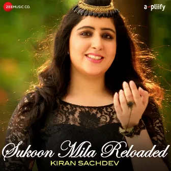 Sukoon Mila Reloaded by Anuj Garg