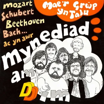 Mae'r Grwp Yn Talu by Mynediad Am Ddim