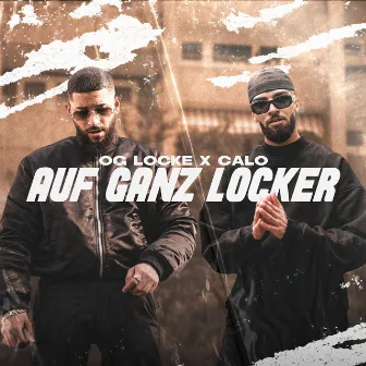 AUF GANZ LOCKER by CALO