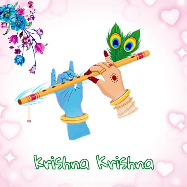 Krishna Krishna