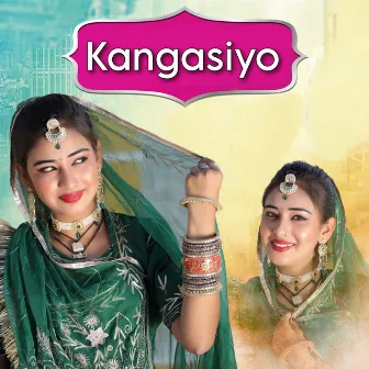 Kangasiyo by Aarti Kanhawat