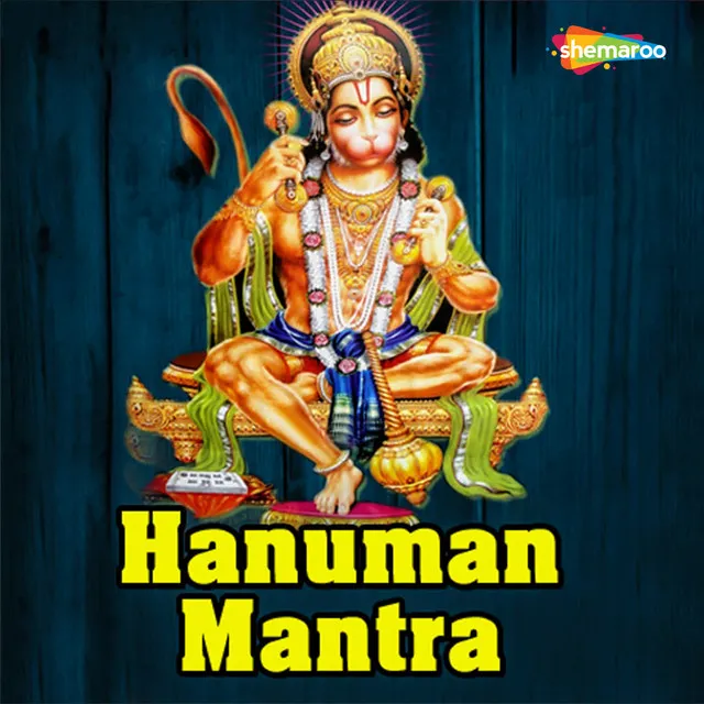 Jai Hanuman Bolo